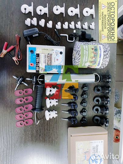 Электропастух