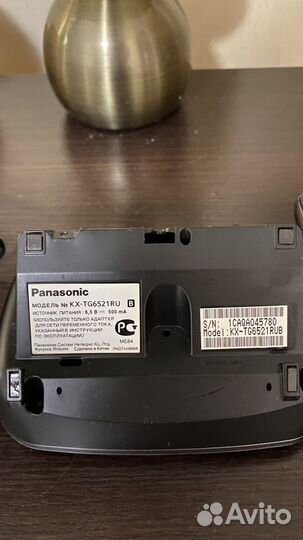 Радиотелефон Panasonic KX-tg6521ru