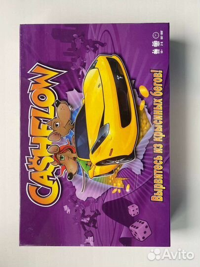 Настольная игра денежный поток cashflow