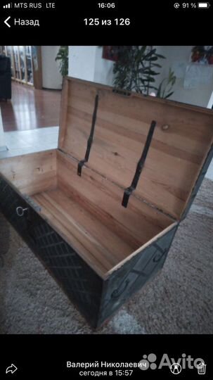 Сундук старинный