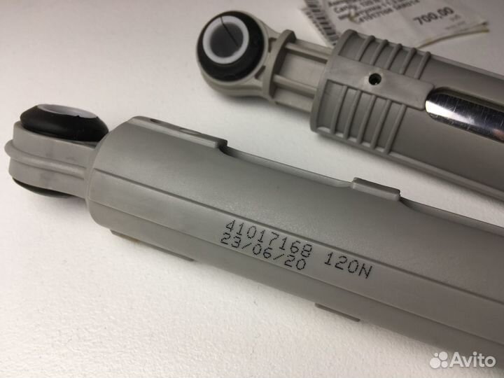 Амортизатор Electrolux, samsung, Bosch, wirlpool