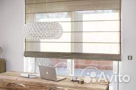 Римские шторы