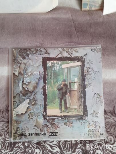 Винил LED zeppelin,Dire Strait и др