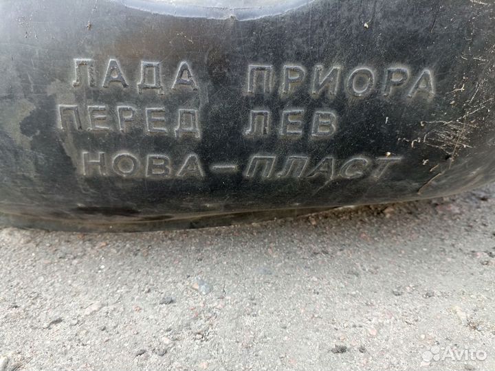 Подкрылки передние на lada-ваз Priora