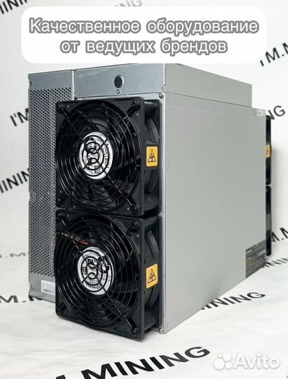 Antminer T21 190th c гтд на гарантии