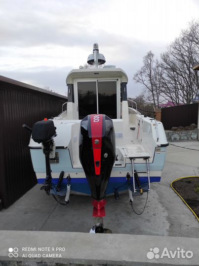 Quicksilver 675 Pilothouse