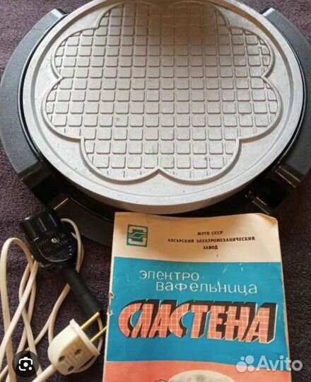 Электрическая вафельница СССР новая
