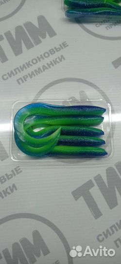 Savage Gear 3D Real Eel100mm(Replika )