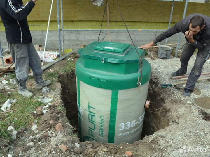 Септик био Green 3 канализационный