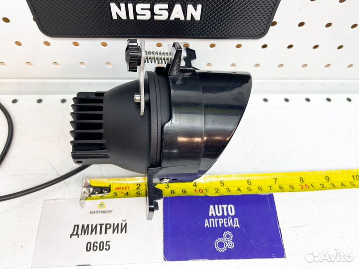Противотуманные фары Nissan BI-LED