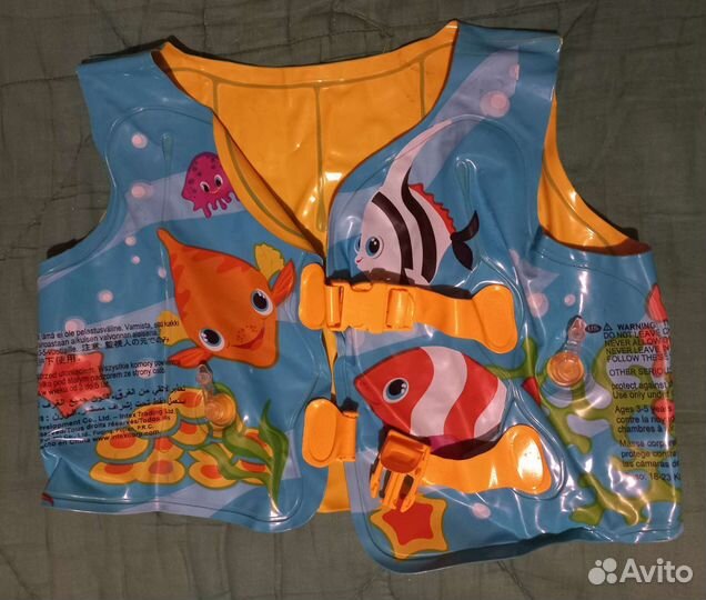 Набор для плавания