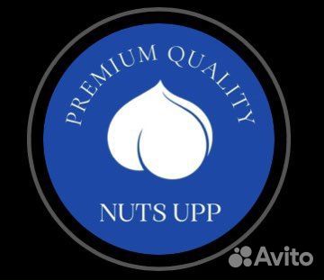 Продавец-консультант спортивной одежды