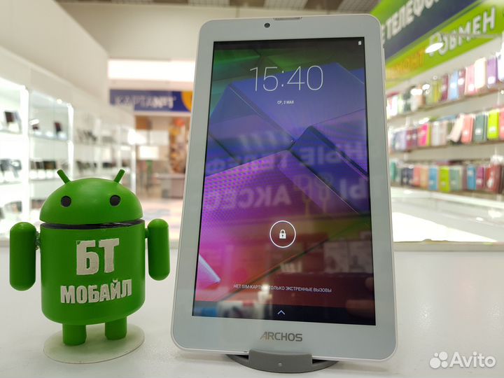 Archos 70b Copper (9459)