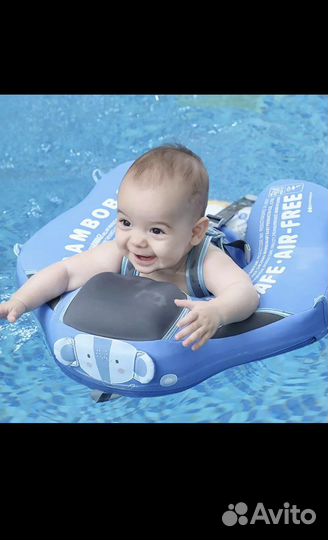 Круг для плавания