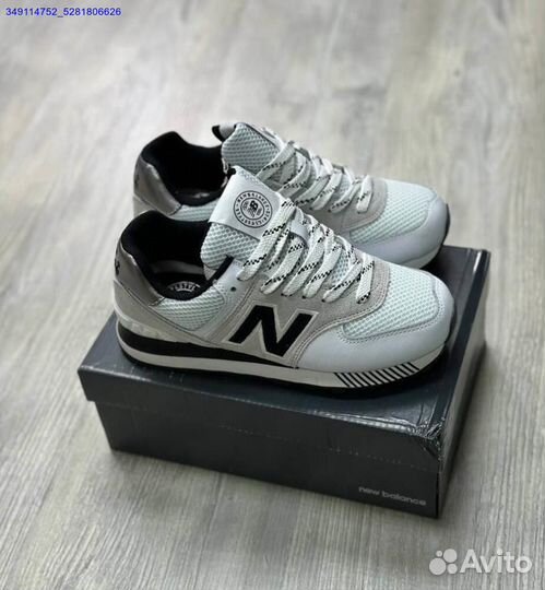 Кроссовки New balance 574