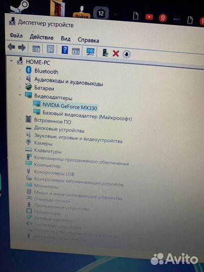 Ноутбук asus