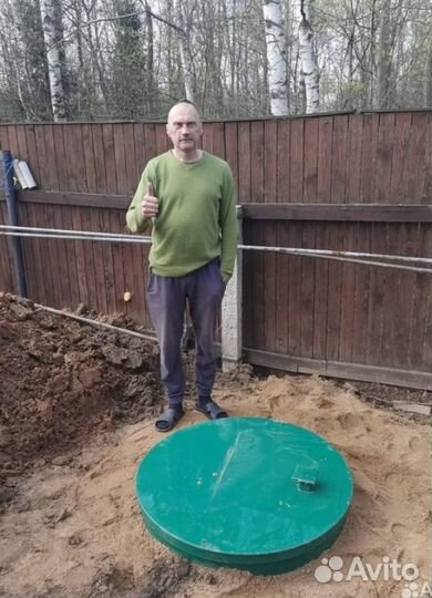 Септик Малахит AIR 4. Установка септика под ключ