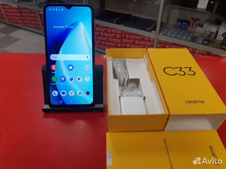 realme C33, 4/64 ГБ