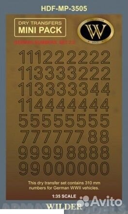 Декаль Wilder MP-3505
