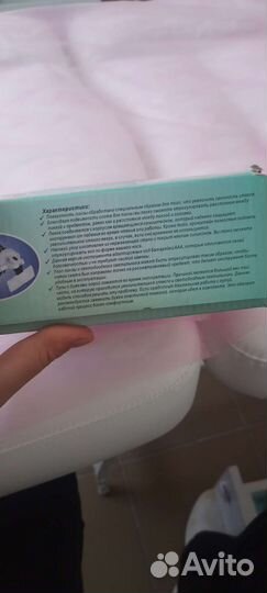 Лупа с креплением на голову