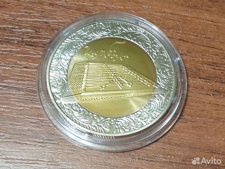 Украина 5 гривен 2006 года Цимбалы