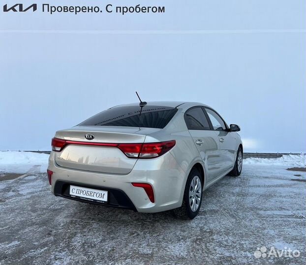 Kia Rio 1.6 AT, 2020, 43 232 км