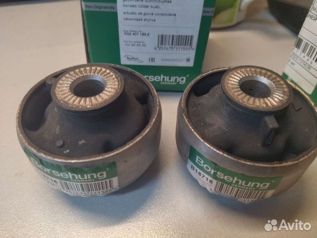 Сайлентблоки VAG