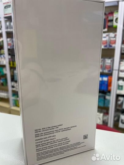 Xiaomi Redmi Note 14, 8/256 ГБ