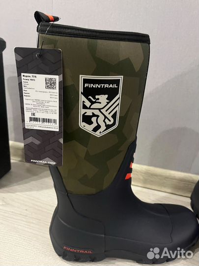 Сапоги finntrail