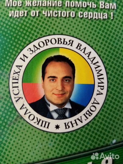 Довгань аудиокассеты