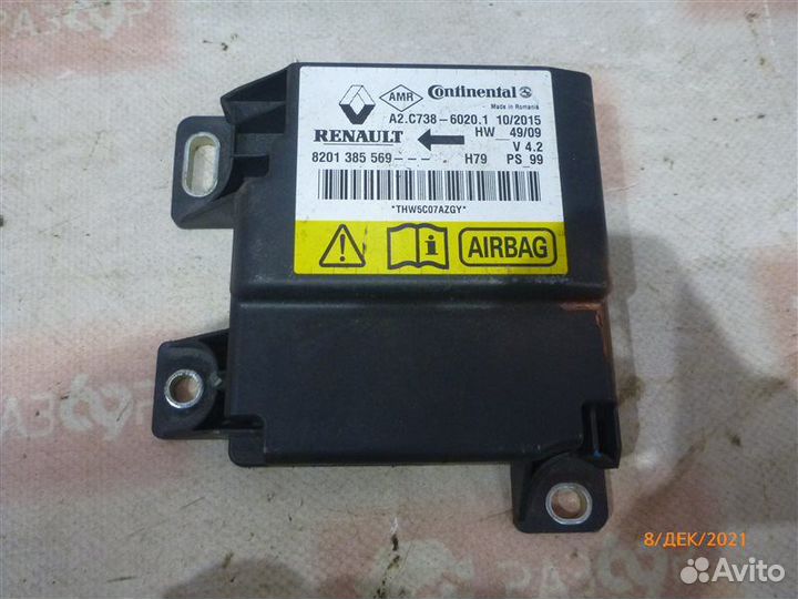 Блок управления подушками безопасности Renault