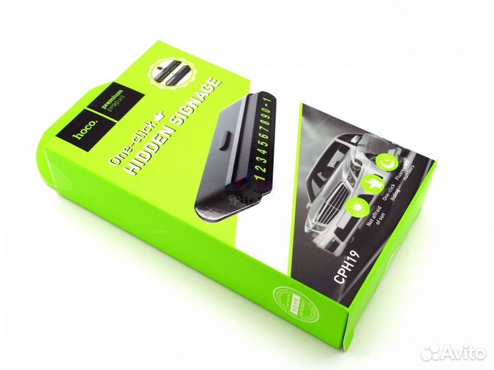 Табличка с номером телефона для автомобиля