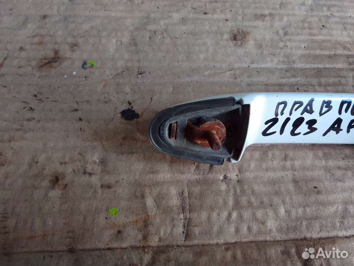 Ручка передняя правая наружняя Chevrolet Niva 2123
