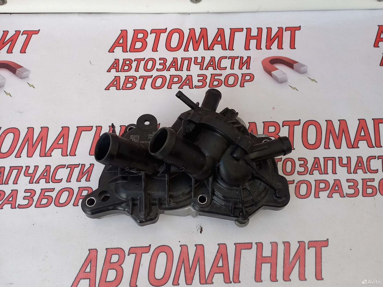 Помпа в сборе Фольксваген Джетта 7 18 н.в