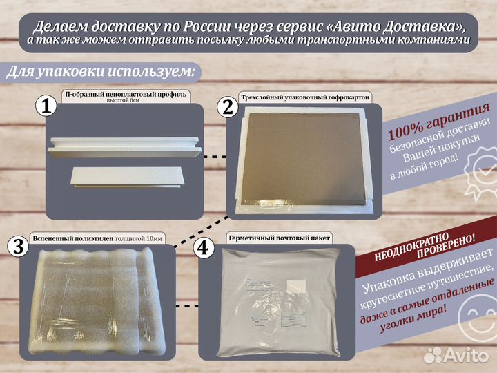 Jay-Z автограф в большой рамке 33х43см