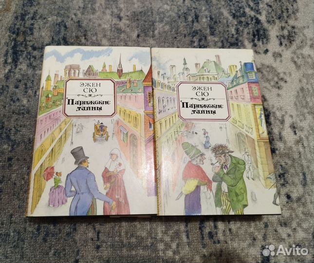 Художественная литература