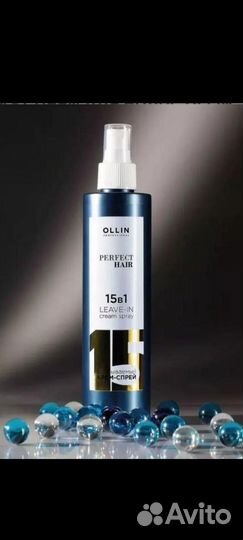 Ollin спрей для волос 15 в 1