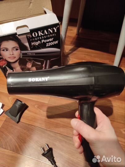 Фен для волос новый