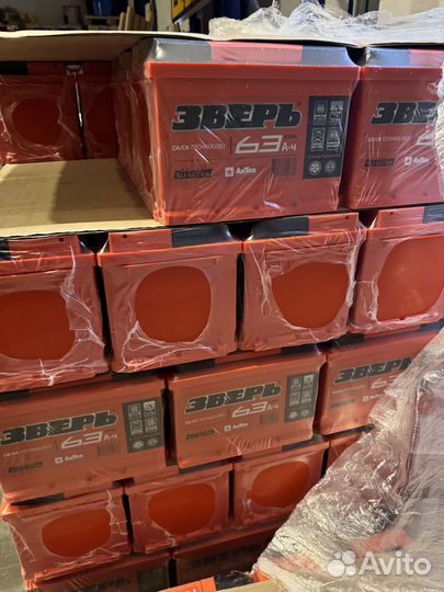 Аккумулятор новый свежий