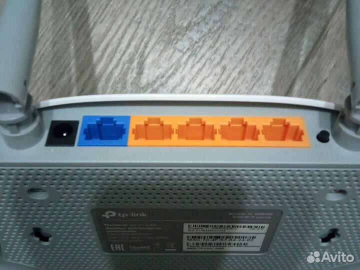 Wifi роутер tp link TL-WR840N