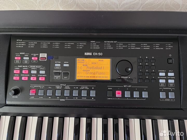 Синтезатор Korg EK-50