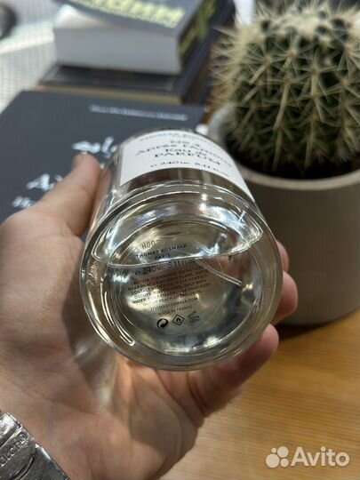 Thomas kosmala no 4 apres l amour (распив)