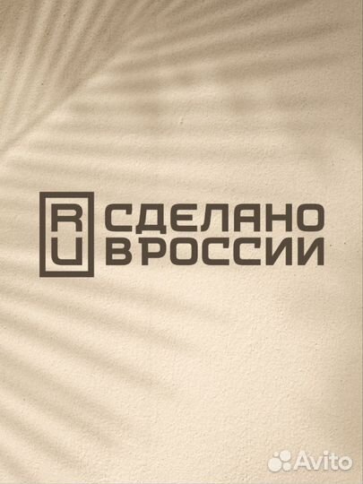 Набор шоколадных конфет с фигуркой 18+