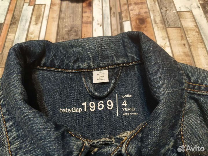 Комплект одежды для мальчика на рост 104