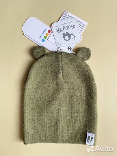 Детские шапочки новые