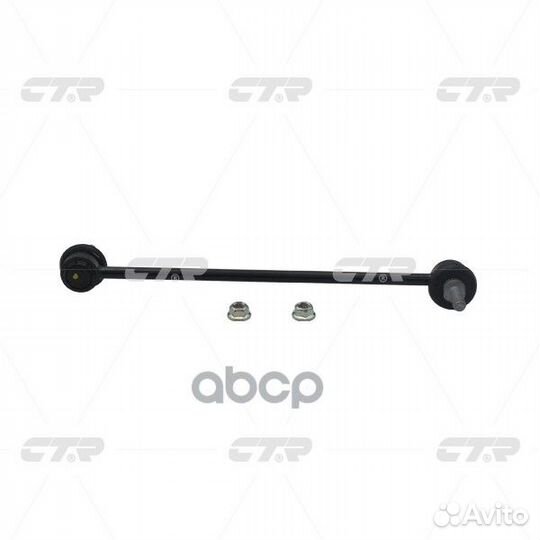 Тяга стабилизатора ford focus II 11/04/volvo S