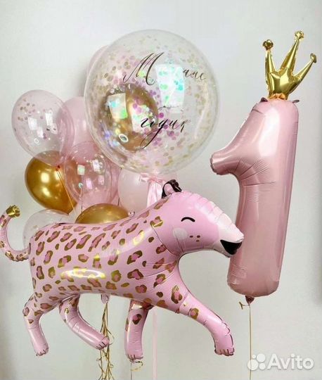 Гелиевые шары