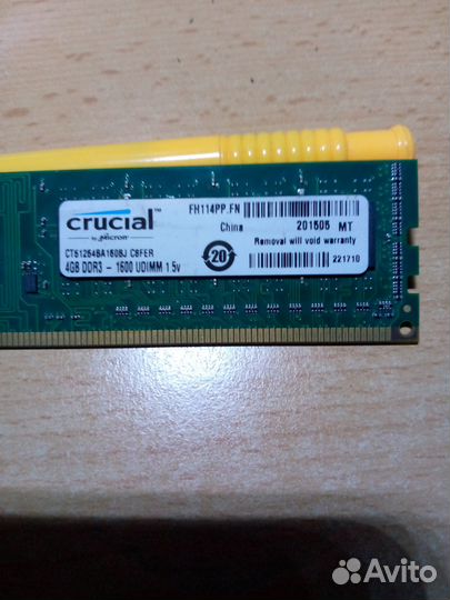 Оперативная память ddr3 4 gb для пк