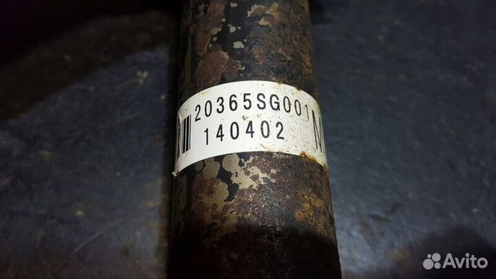 Стойка подвески задняя Subaru Forester SJ 20B 2014