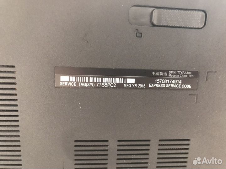 Ноутбук dell inspiron 5558